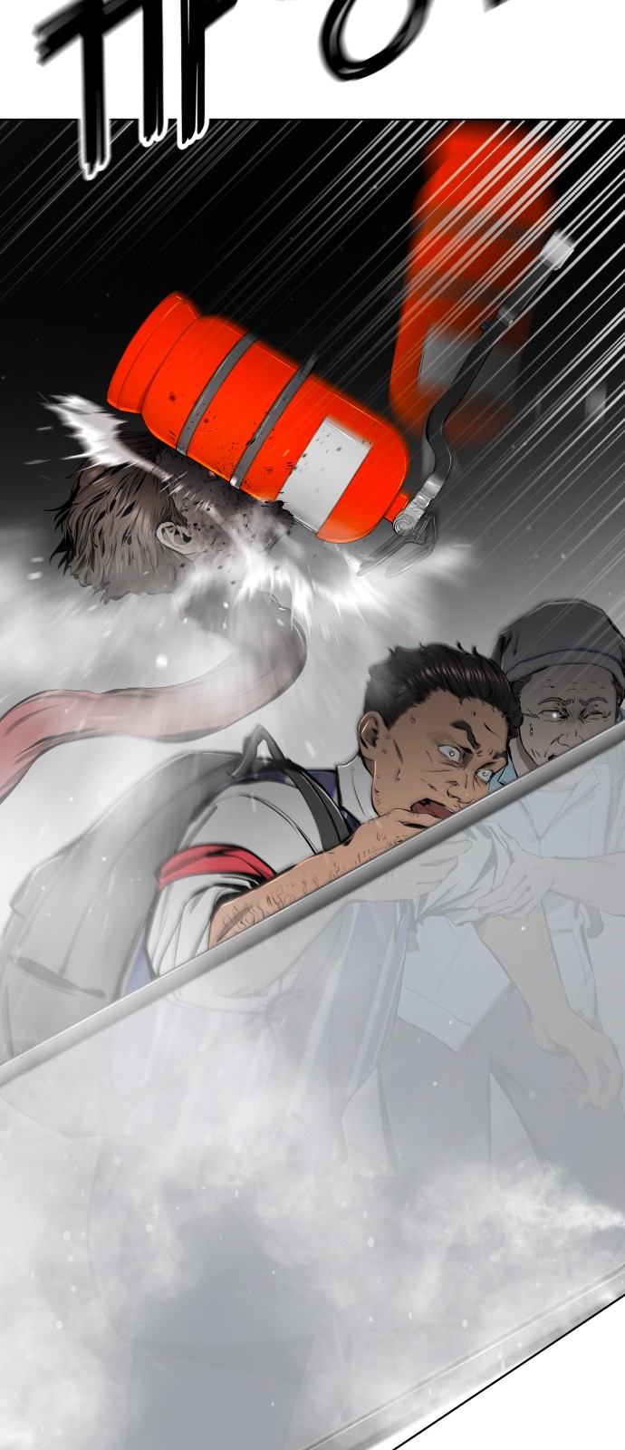 24 페이지