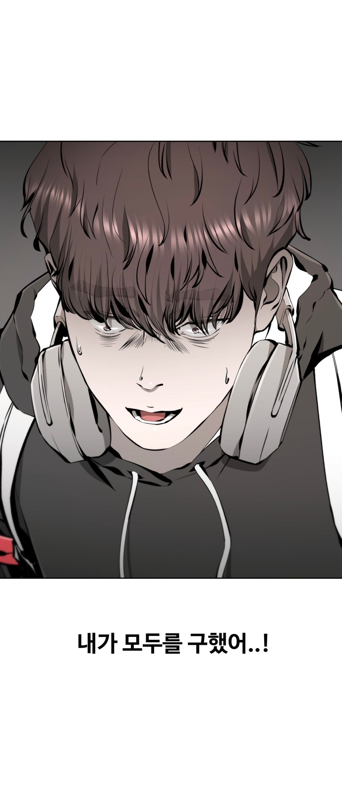 49 페이지