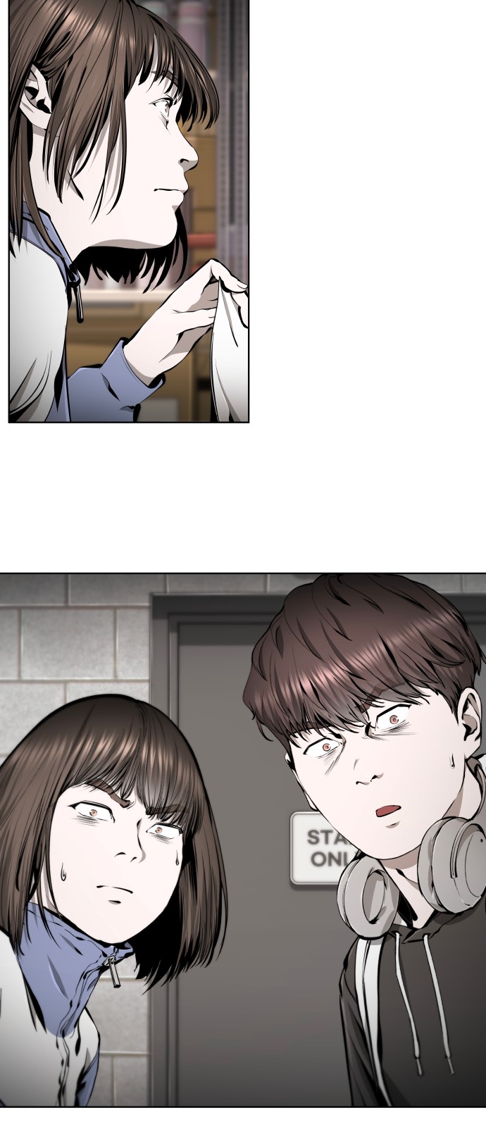 76 페이지
