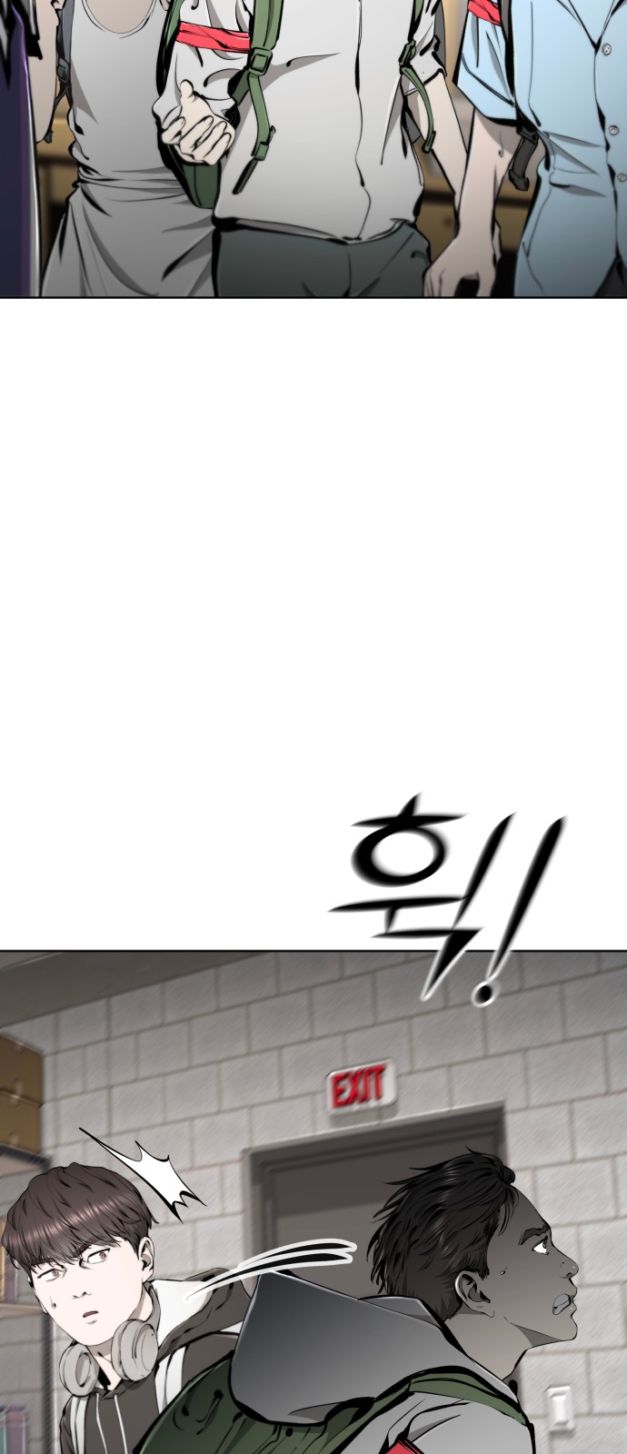 93 페이지