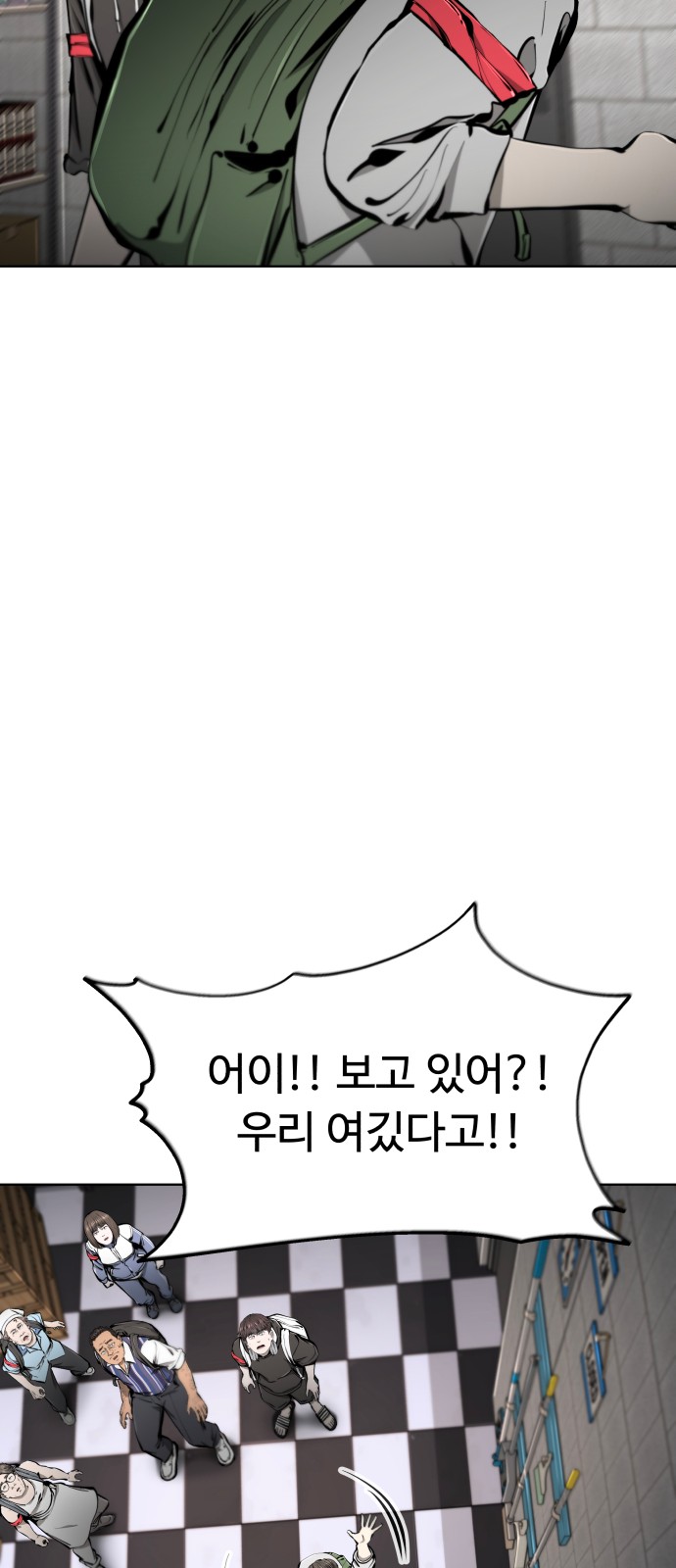 94 페이지