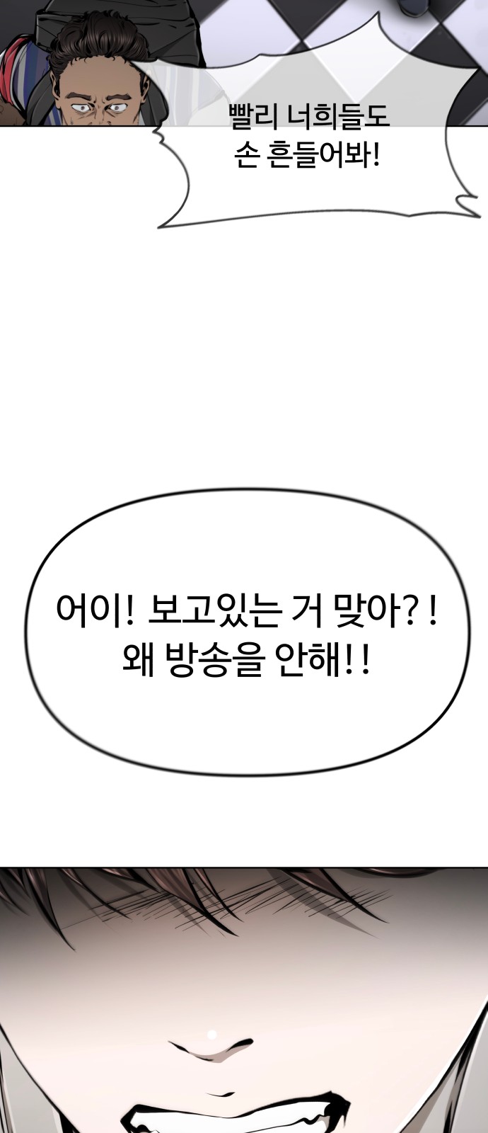 96 페이지