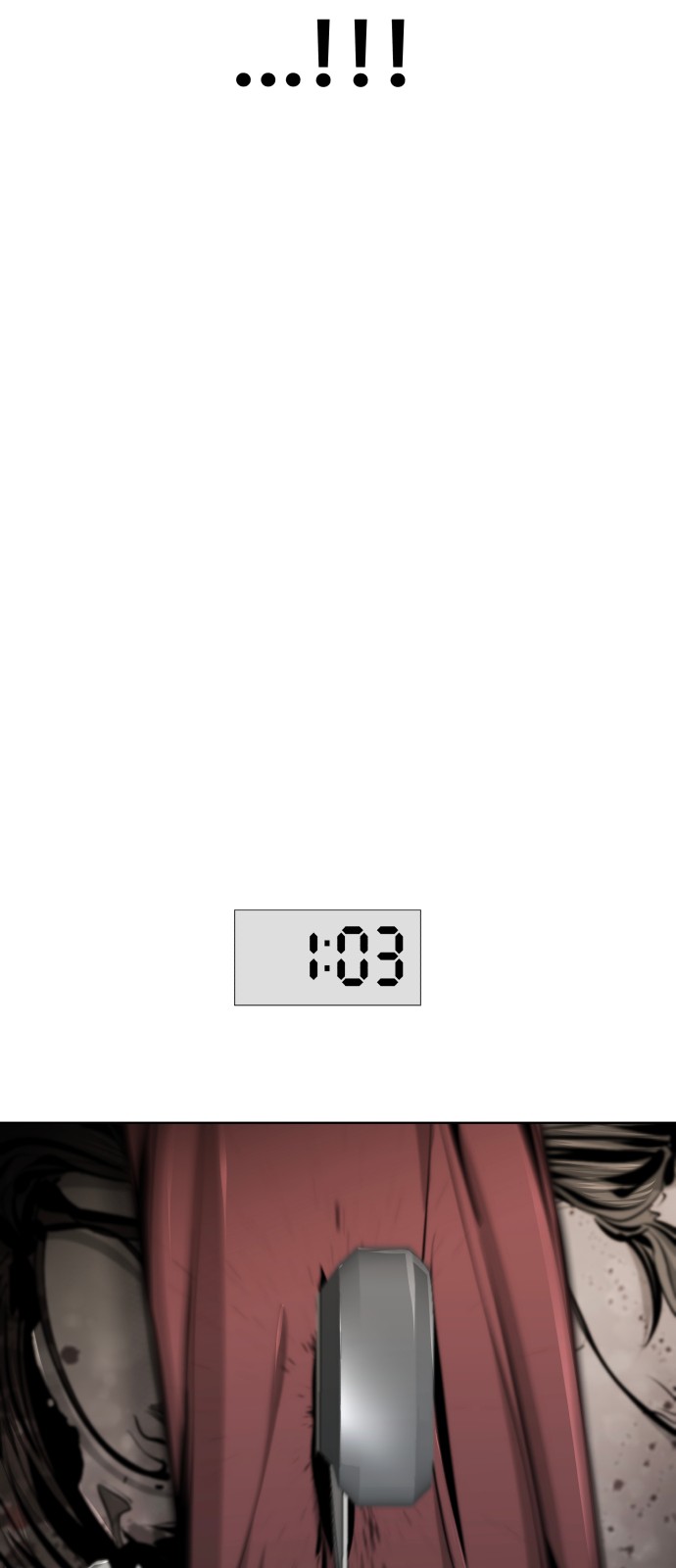 112 페이지