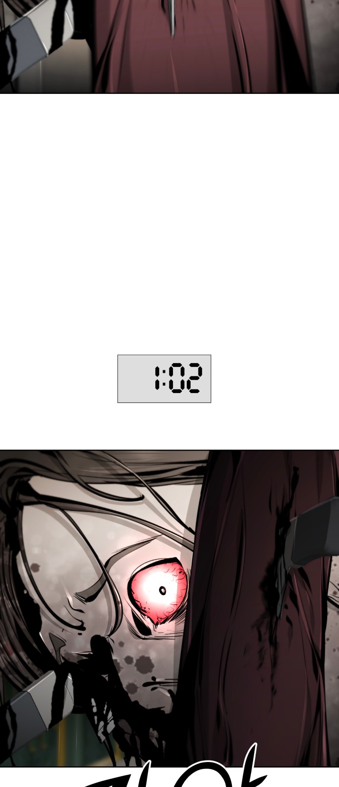 113 페이지