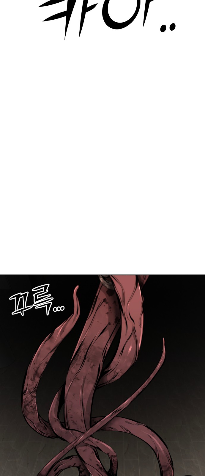 114 페이지