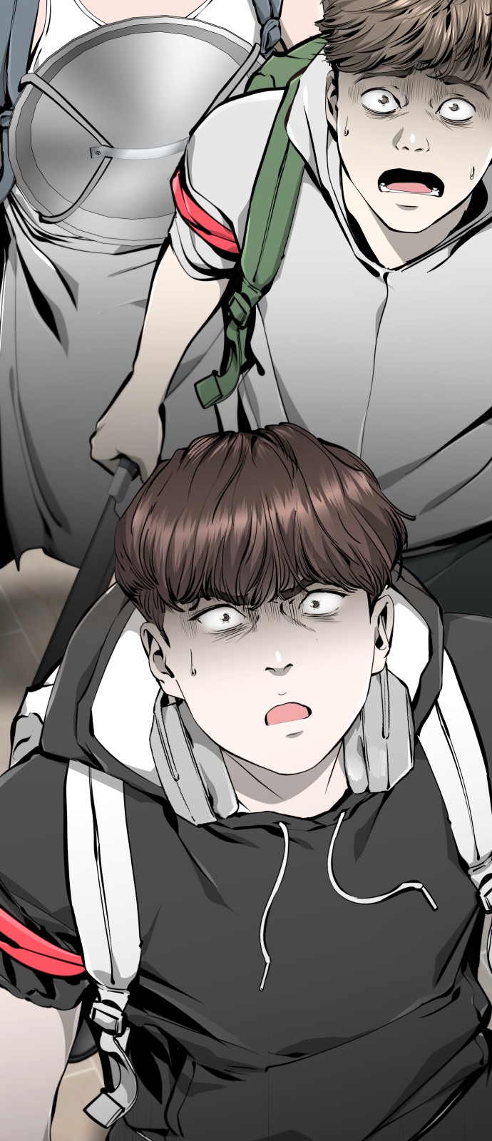 119 페이지