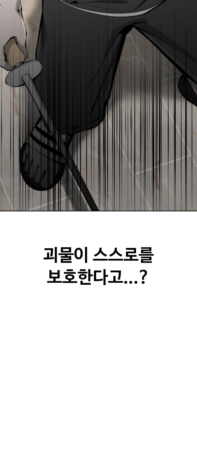 120 페이지