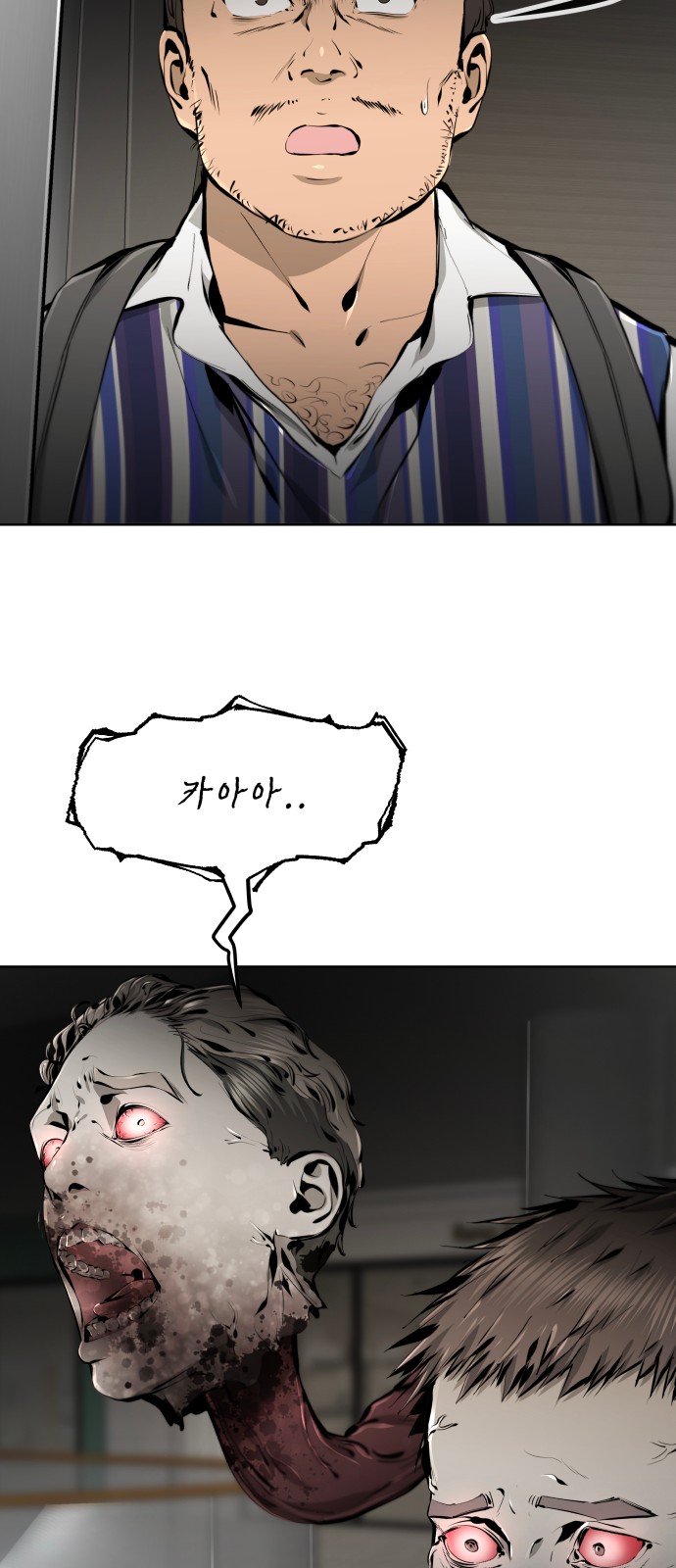 123 페이지