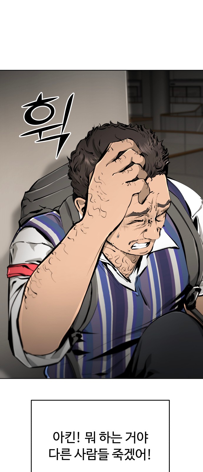 125 페이지
