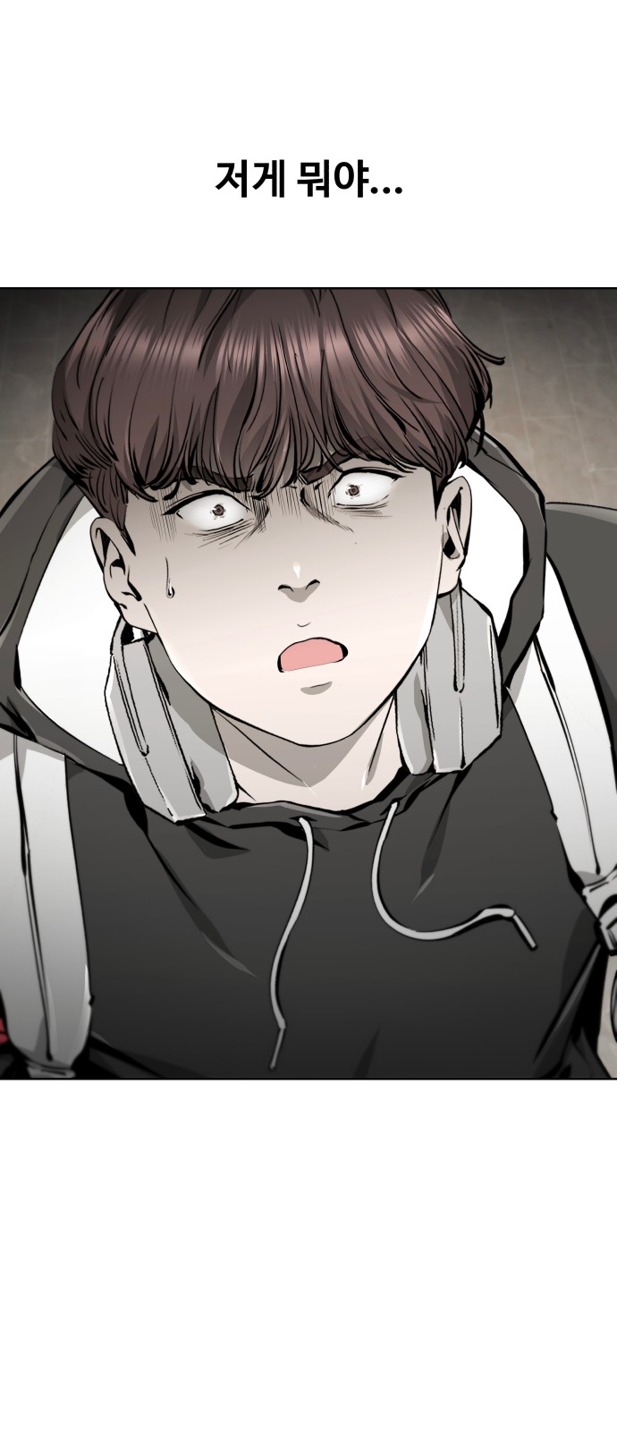 131 페이지