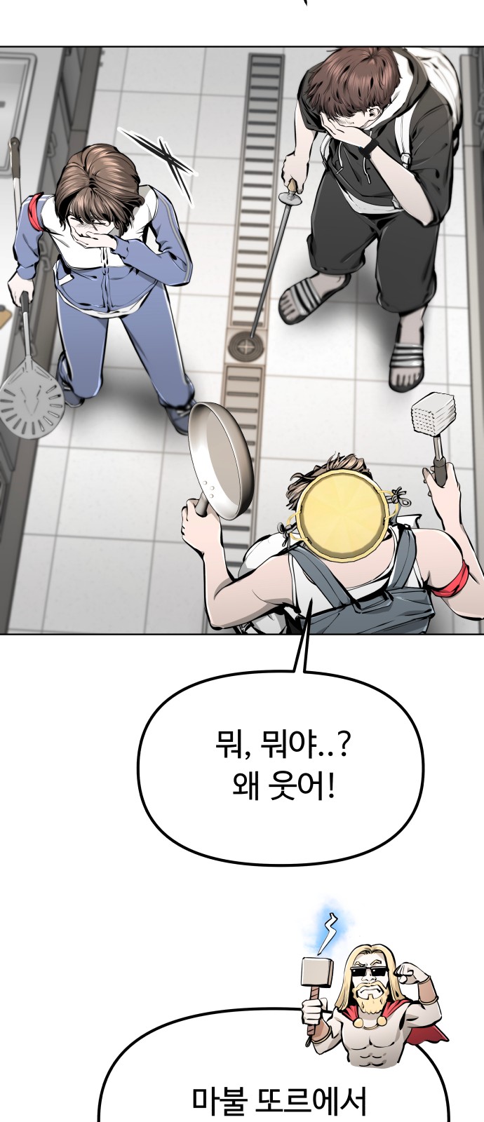 40 페이지
