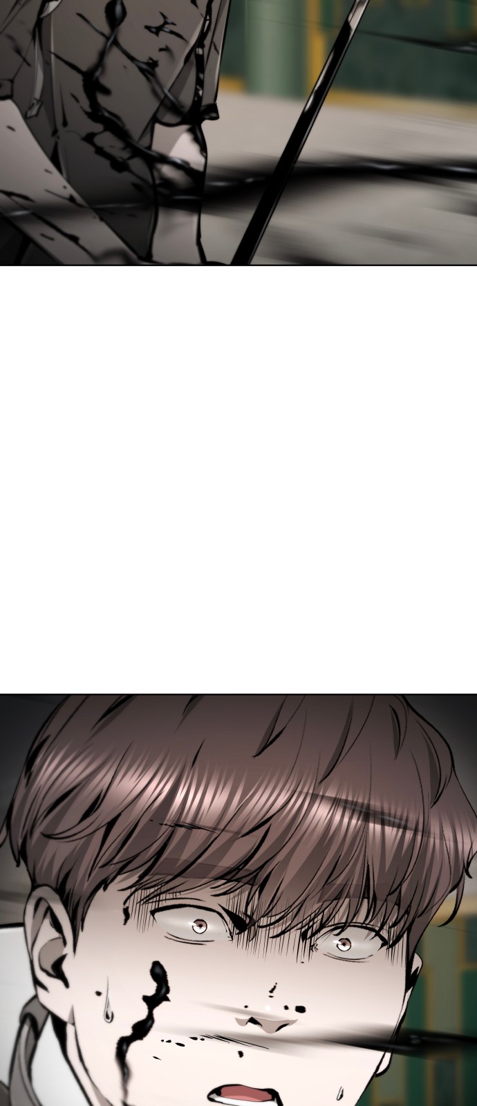 112 페이지