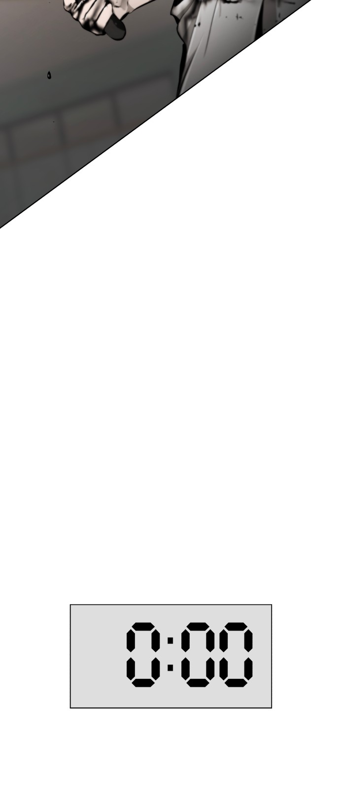 114 페이지