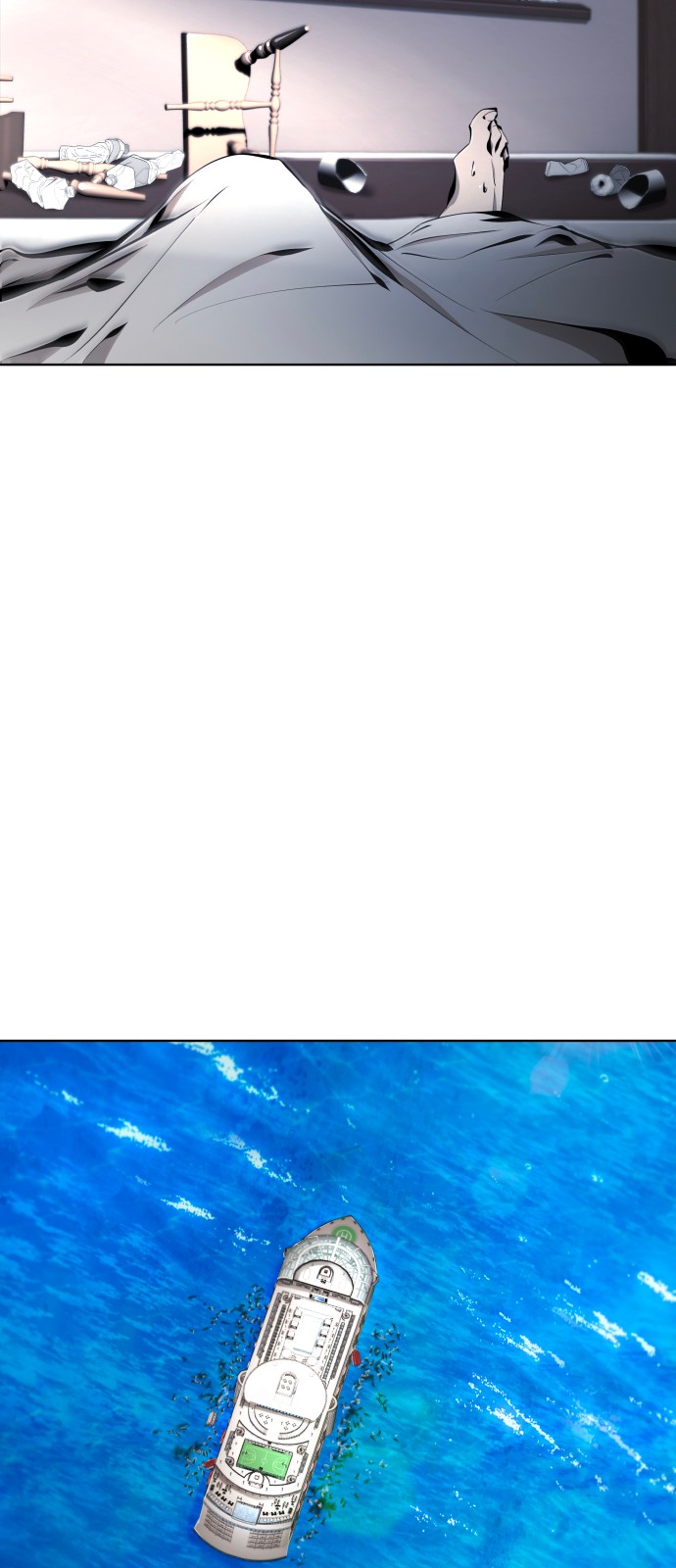 20 페이지