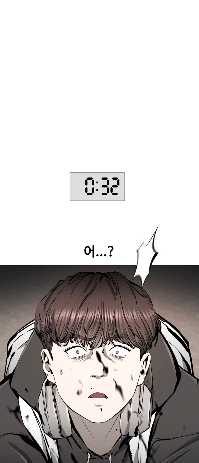 65 페이지