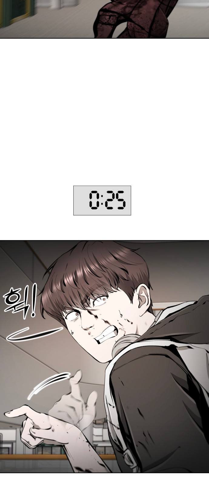 72 페이지