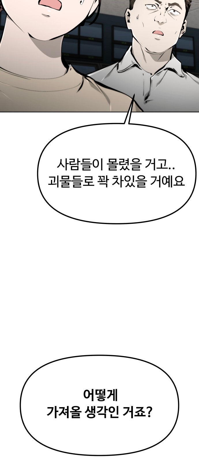 117 페이지