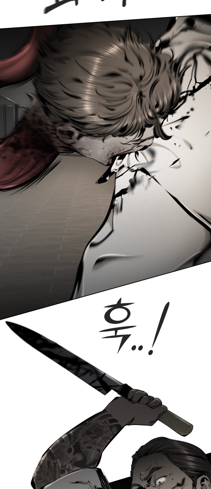 66 페이지