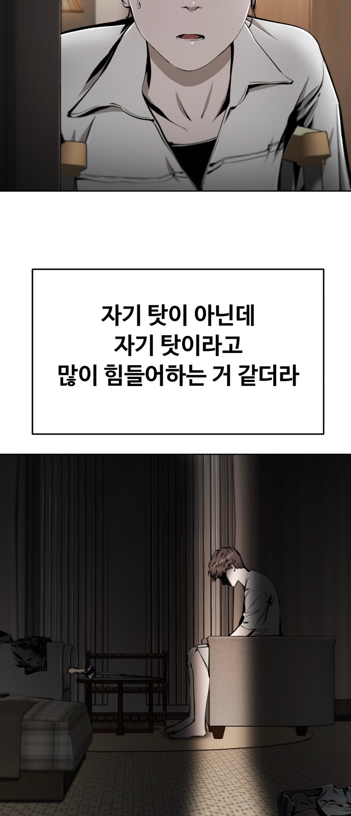 129 페이지