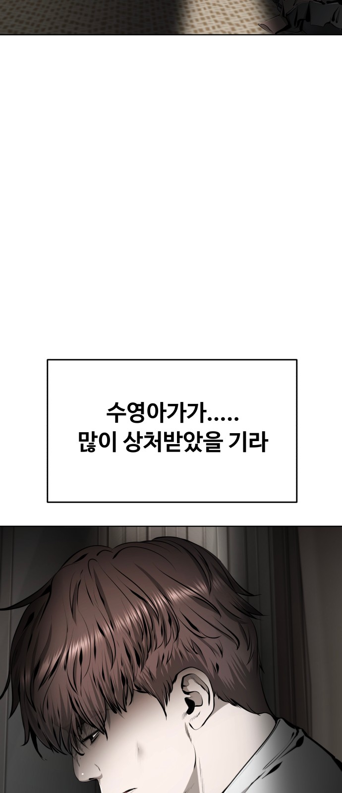 130 페이지
