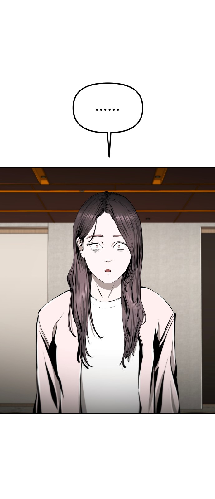 92 페이지