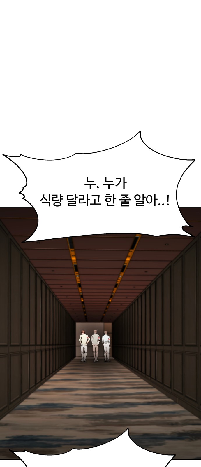 94 페이지