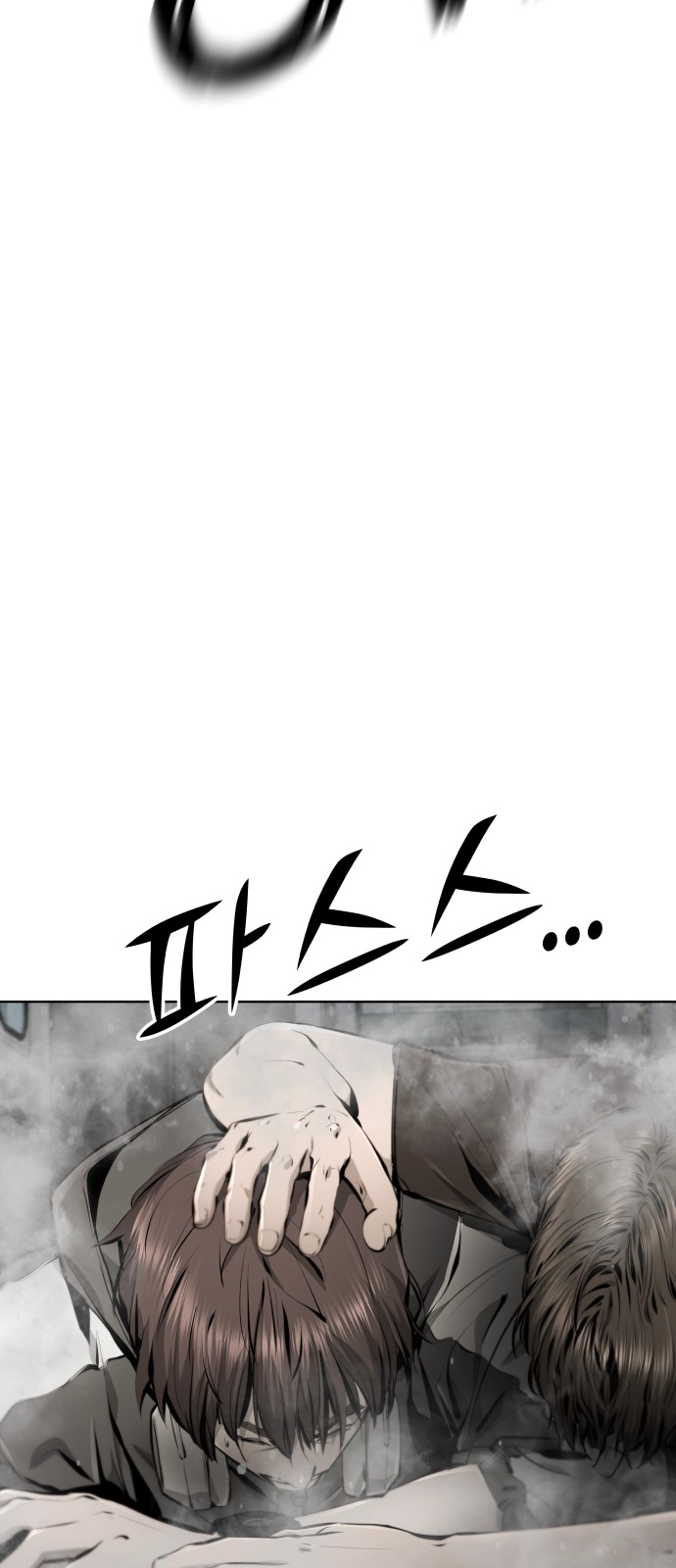 114 페이지