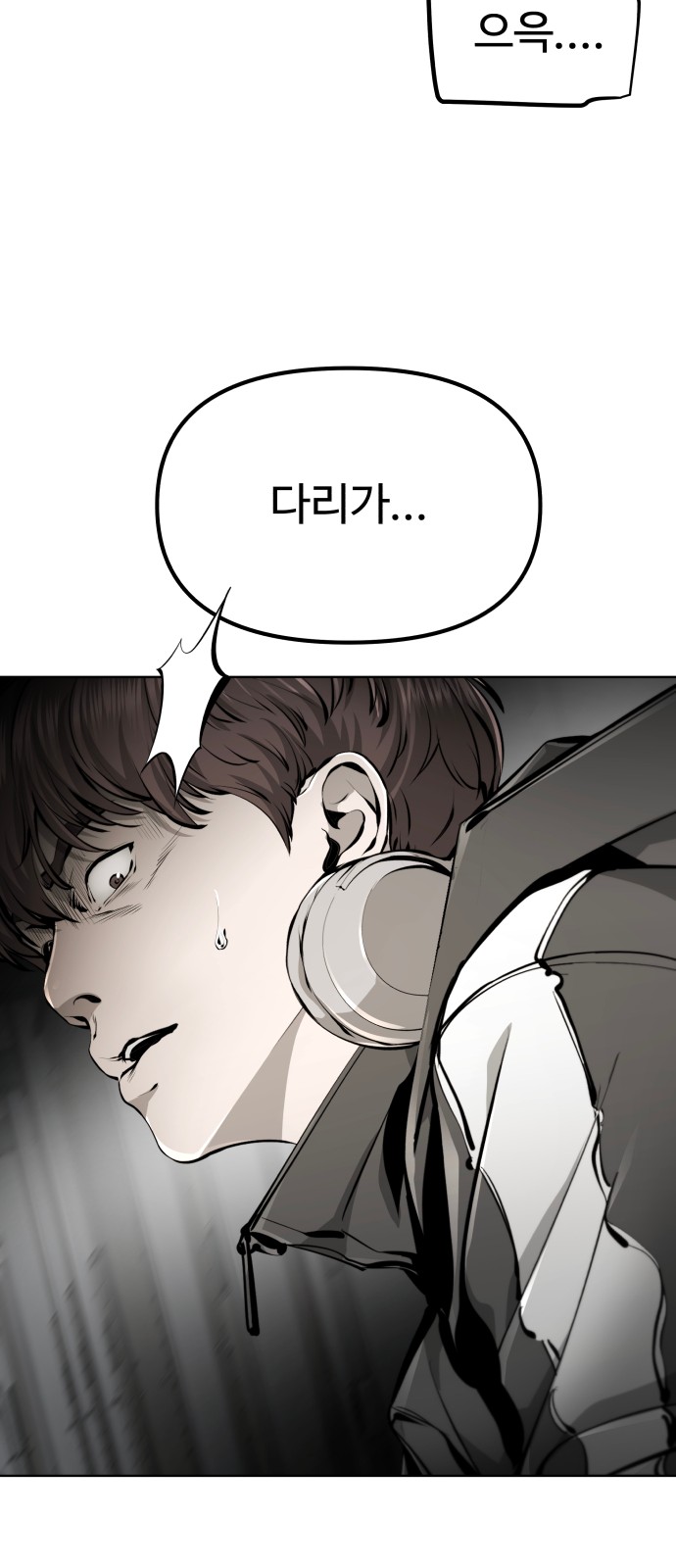 117 페이지
