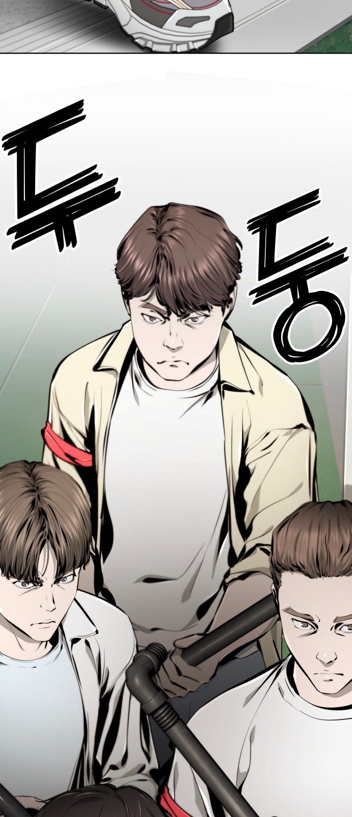 62 페이지