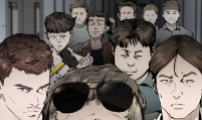 39화 또 다른 무리