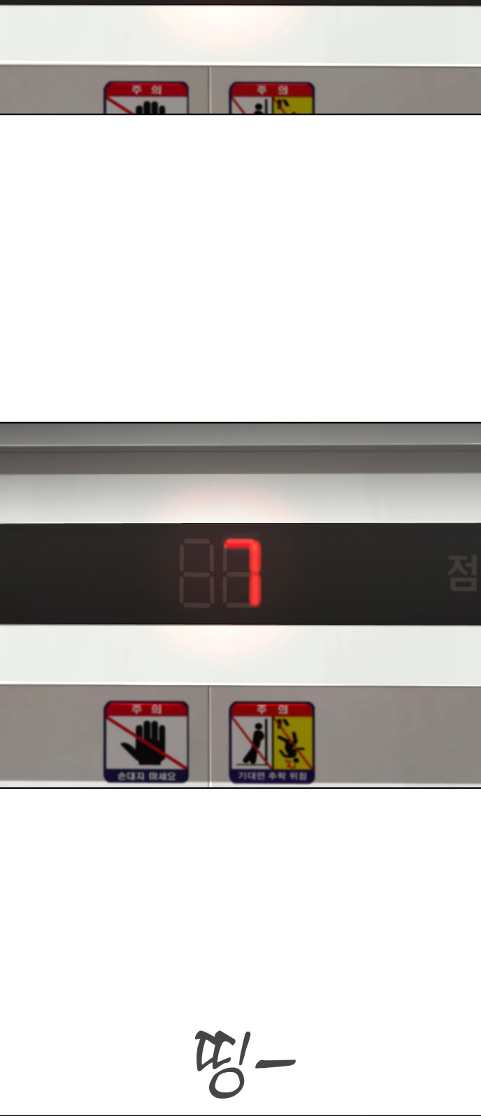 118 페이지
