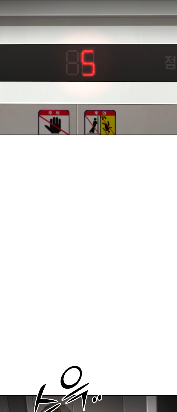 119 페이지