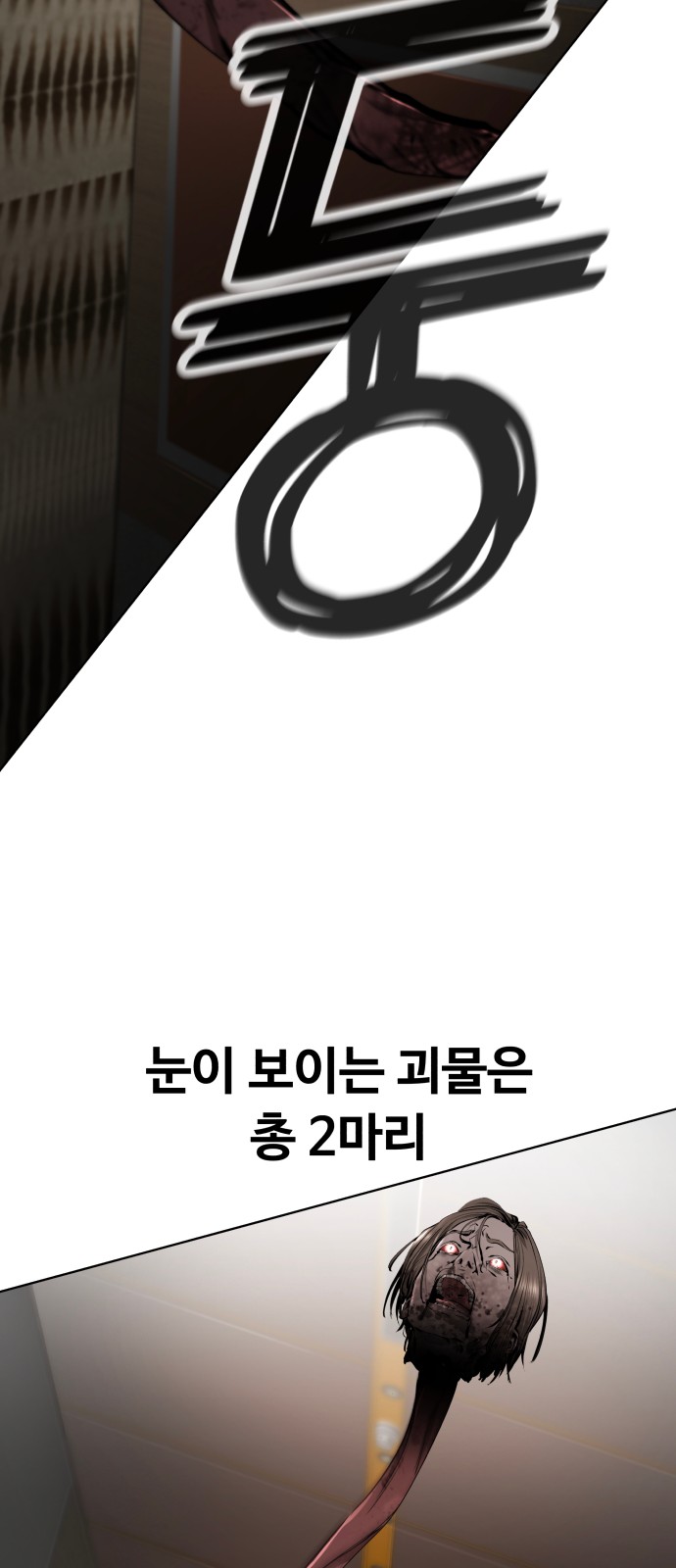 127 페이지