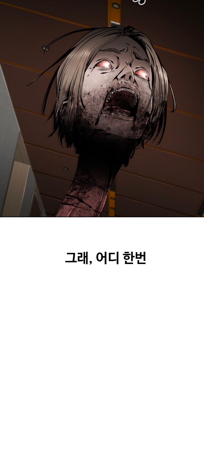 130 페이지