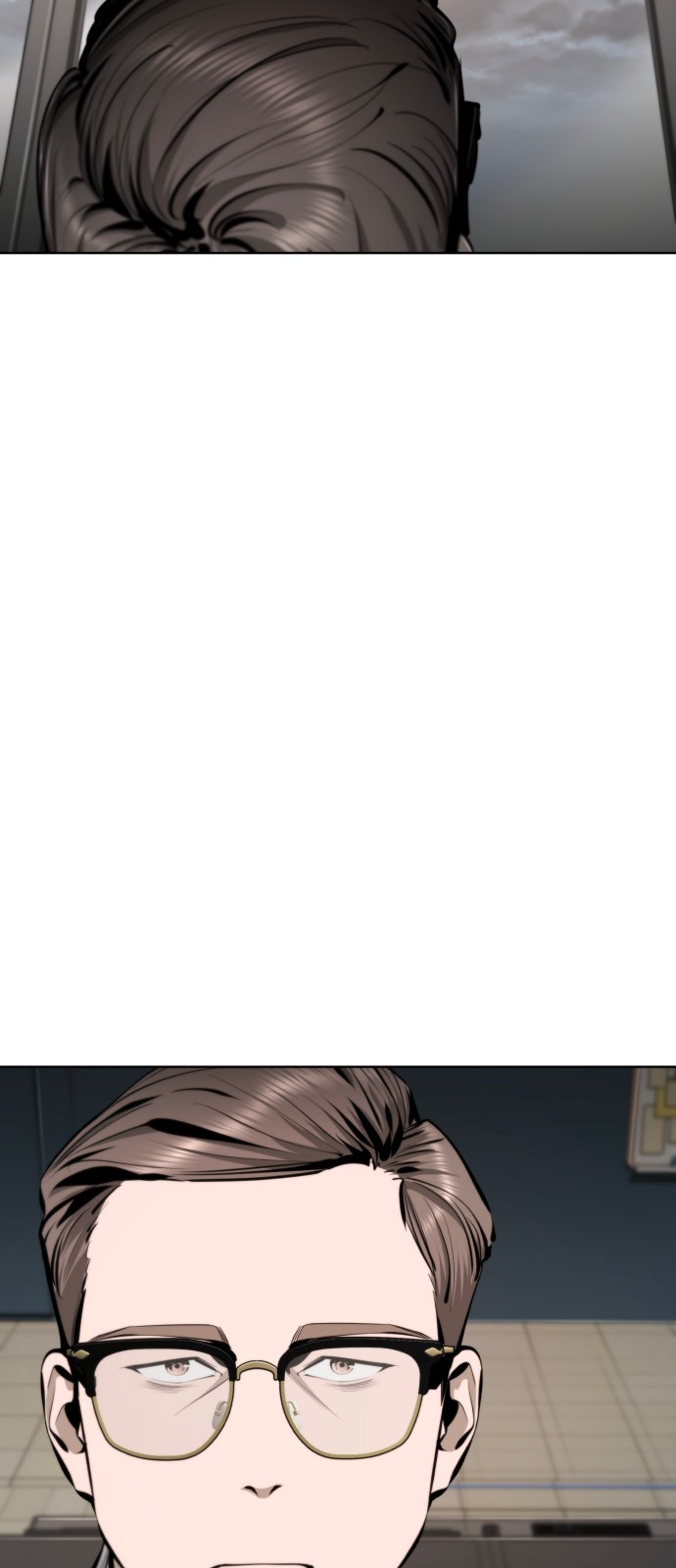 133 페이지