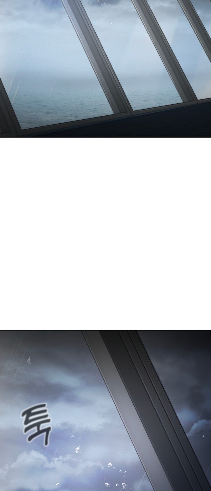 137 페이지