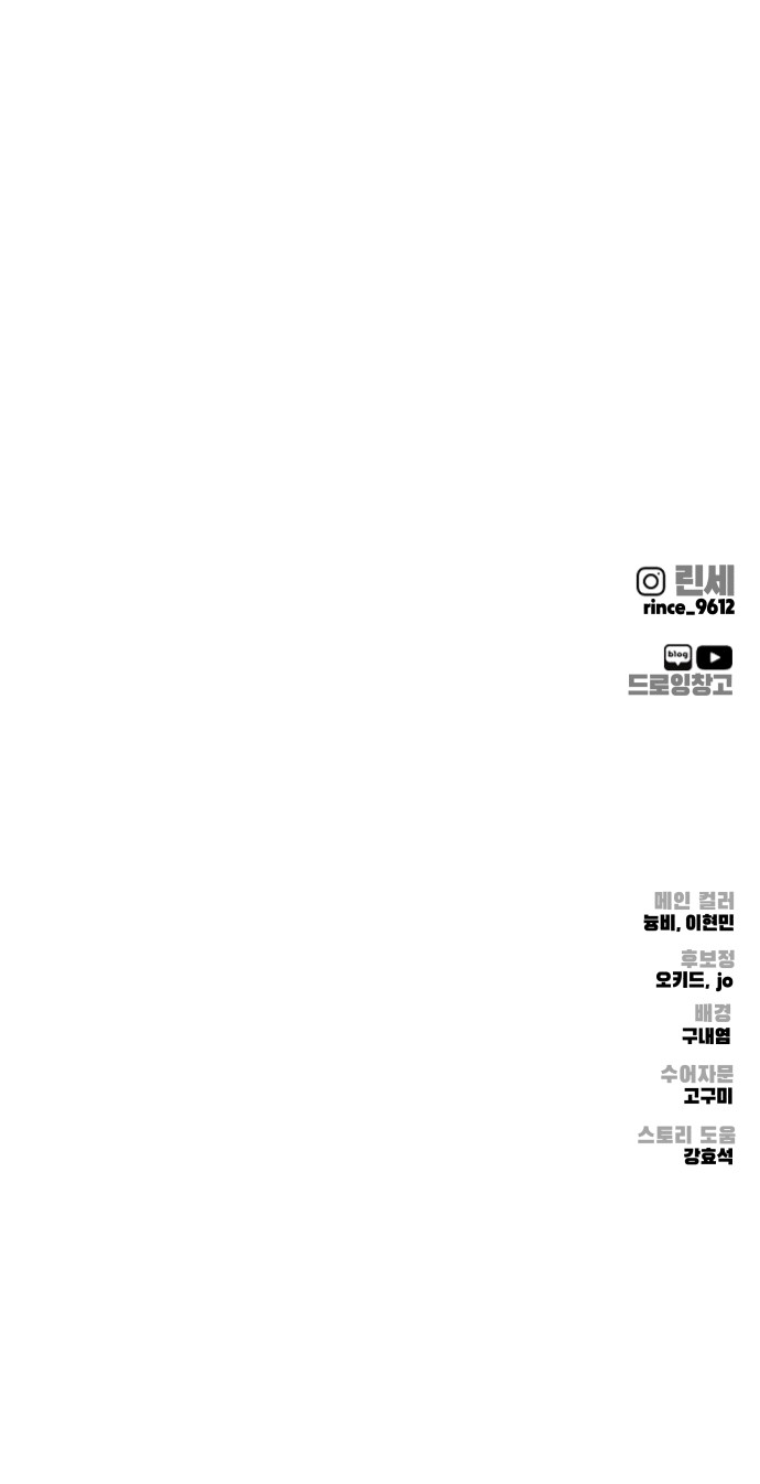 139 페이지