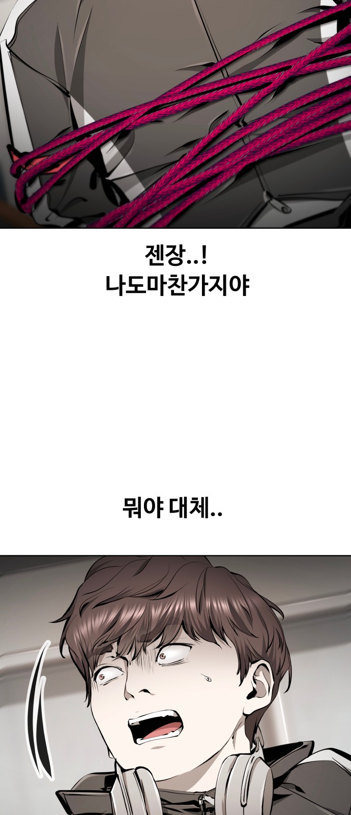 27 페이지