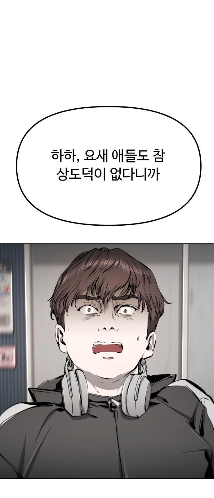 63 페이지