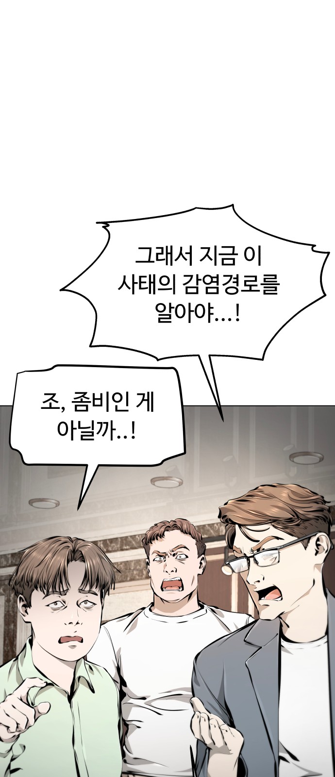 100 페이지