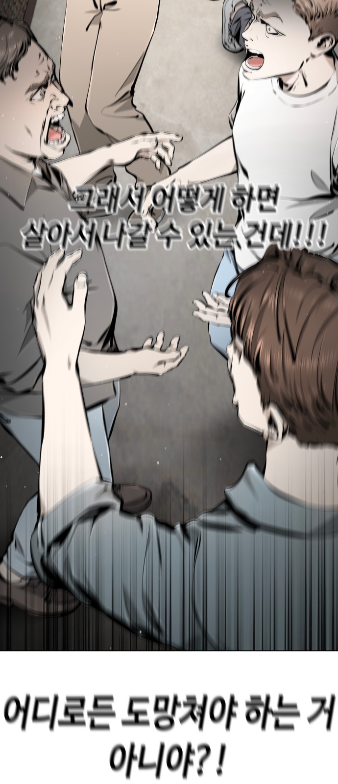 115 페이지
