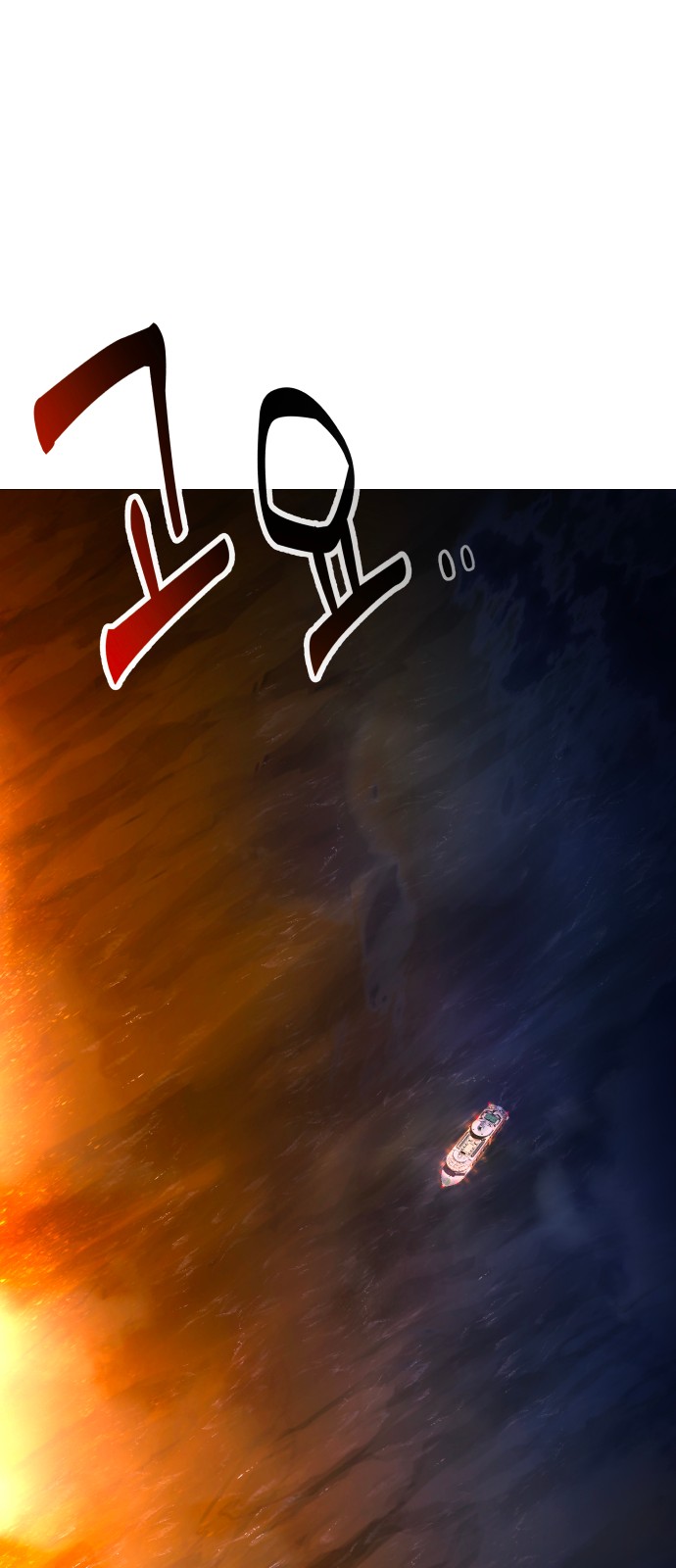 120 페이지