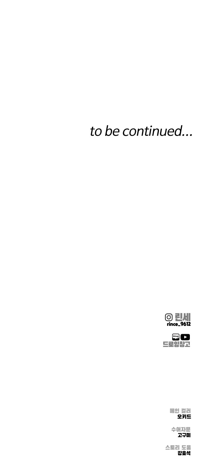 122 페이지