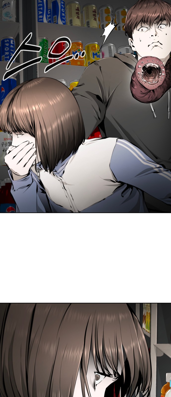 49 페이지
