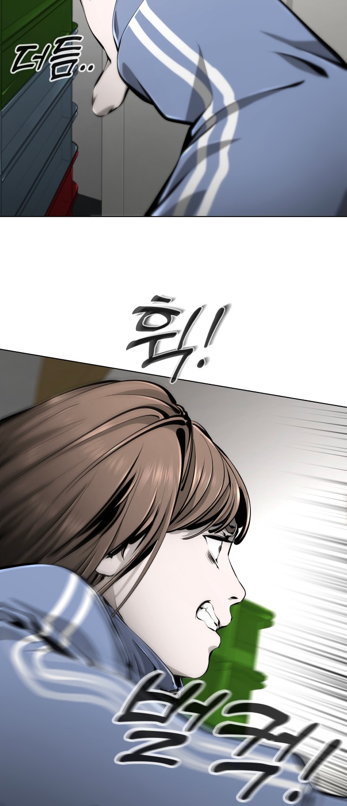 51 페이지