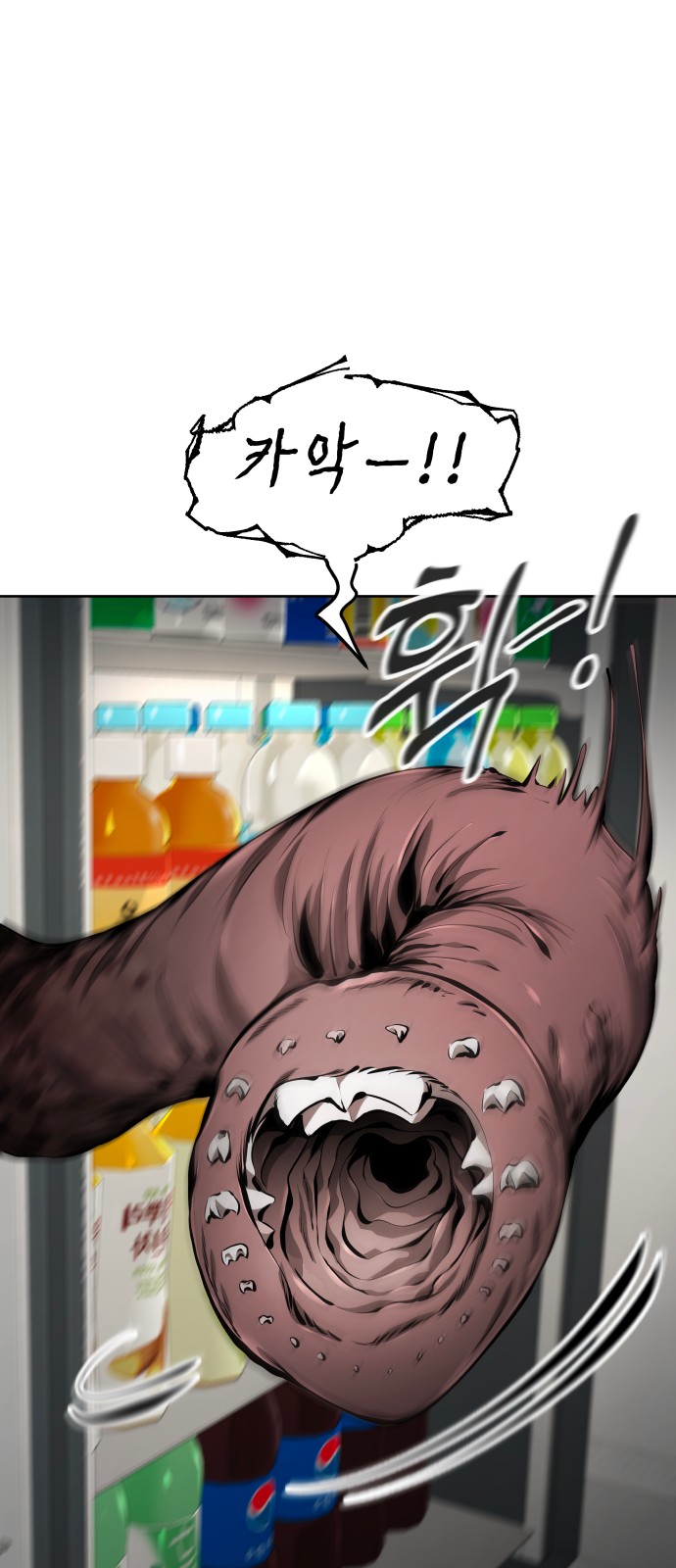 57 페이지