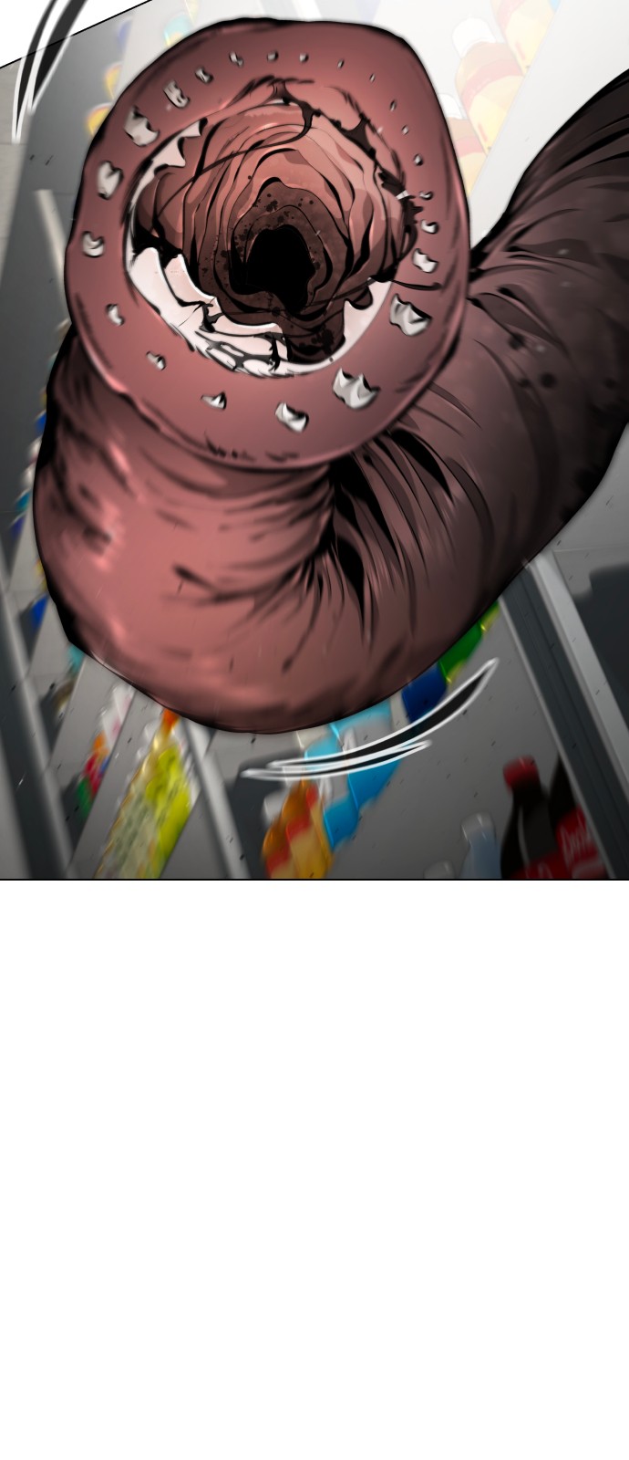 67 페이지