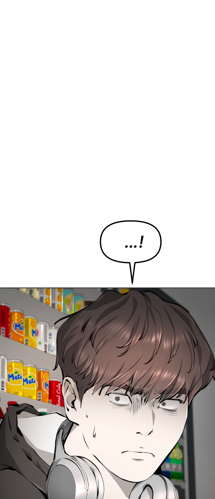 78 페이지