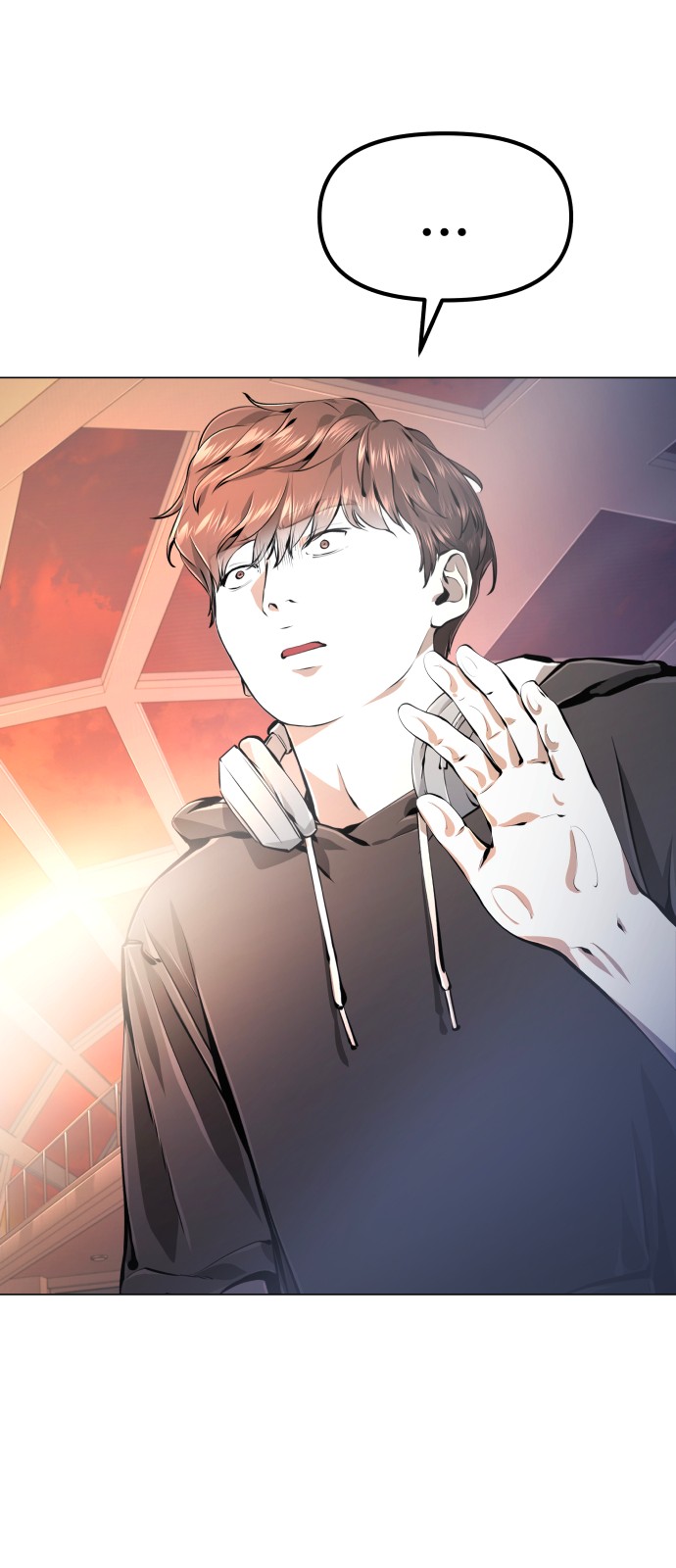 84 페이지