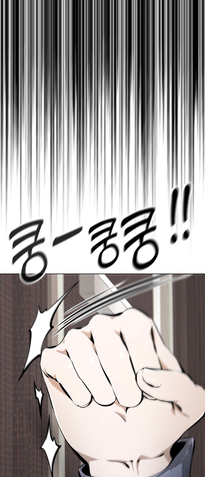 89 페이지